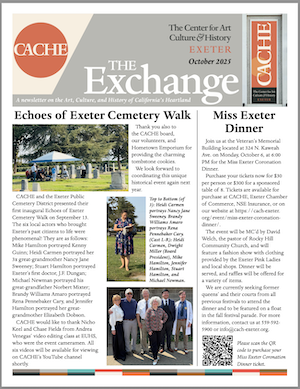 October 2025 Cache Exchange